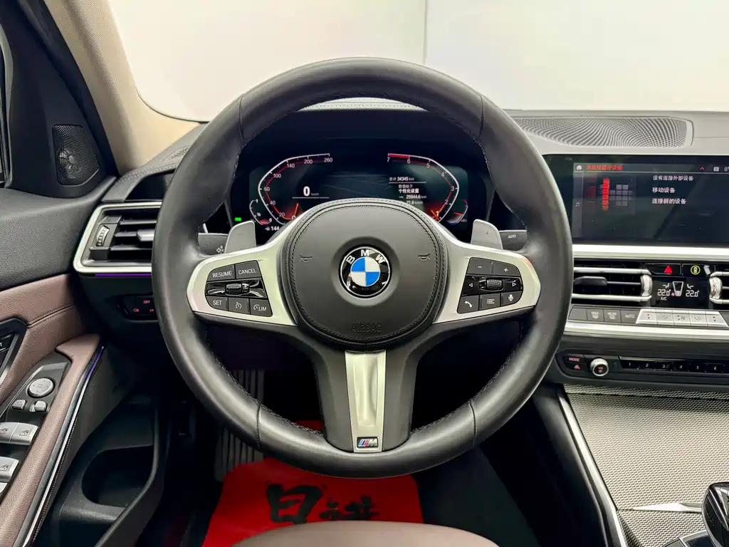 BMW 3 Series 2021 — фото 18