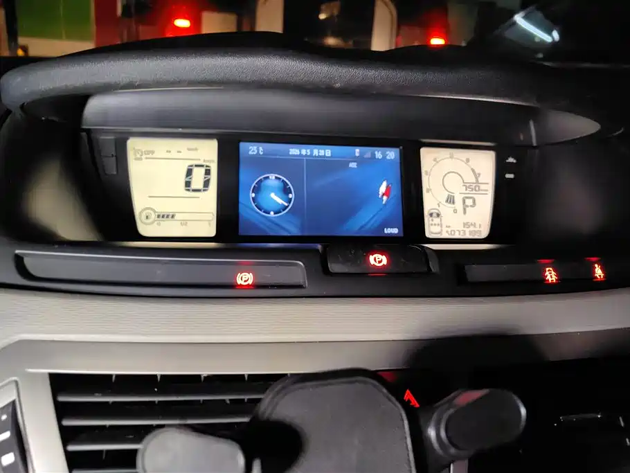 Citroen C4 Picasso 2014 — фото 14