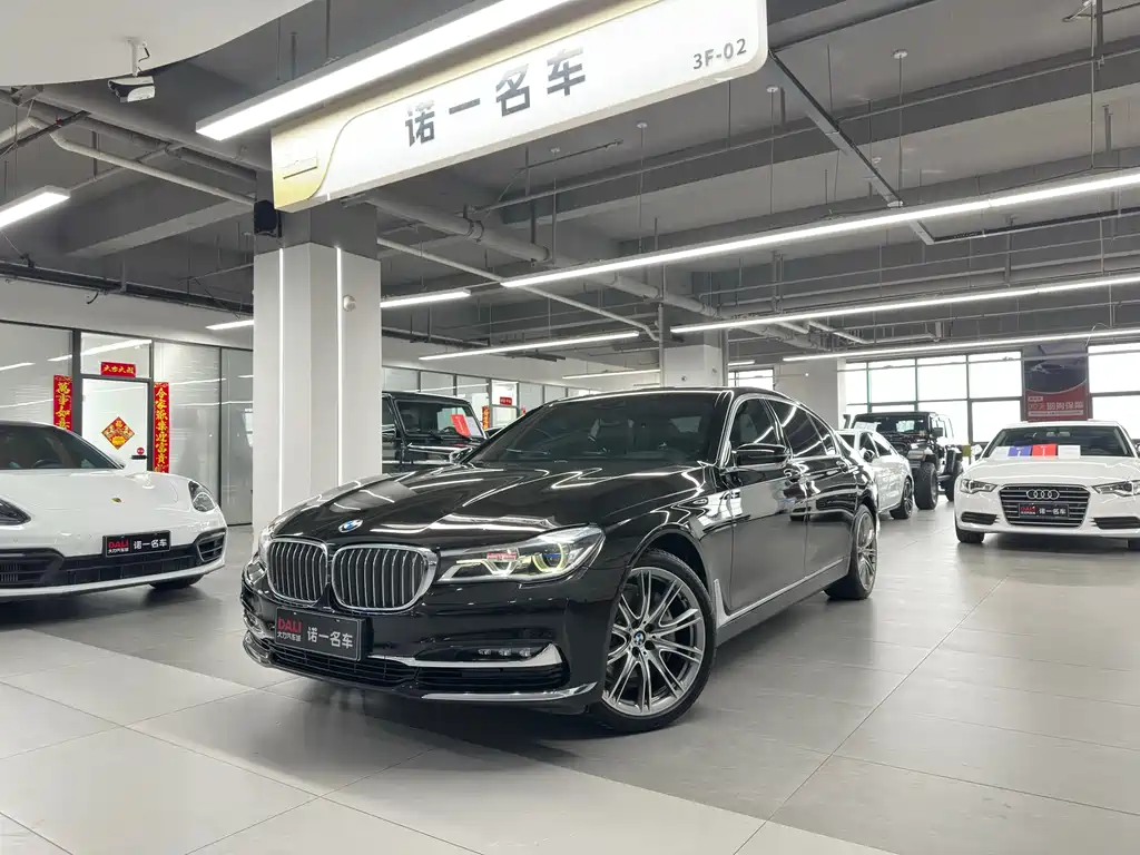 BMW 7 Series 2020 — фото 1