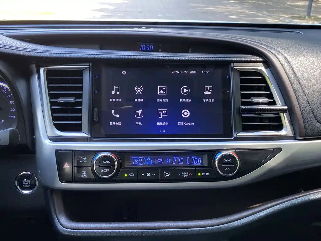 Toyota Highlander 2018 — фото 12