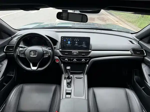 Honda Inspire 2023