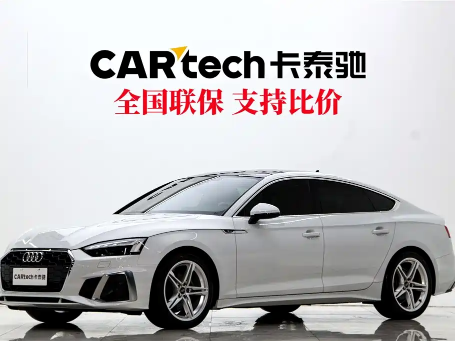 Audi A5 2023 — фото 1