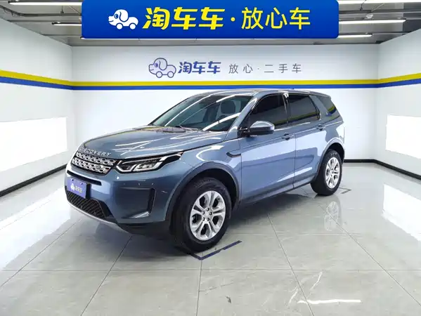 Land Rover Discovery Sport 2021