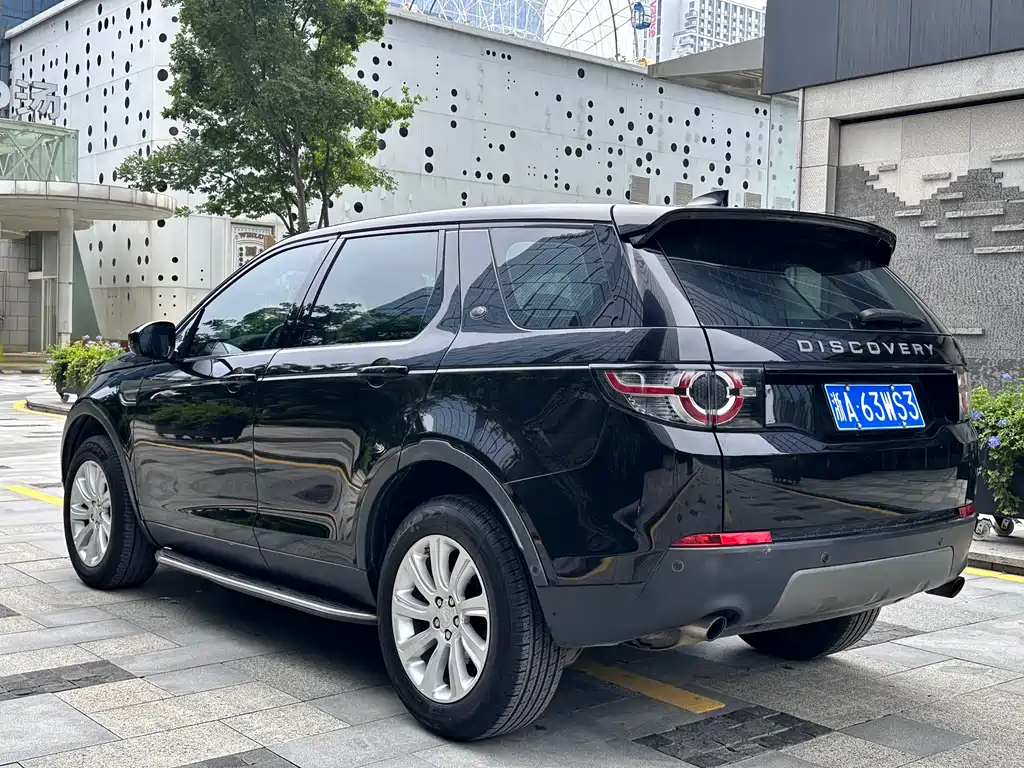 Land Rover Discovery Sport 2018 — фото 6