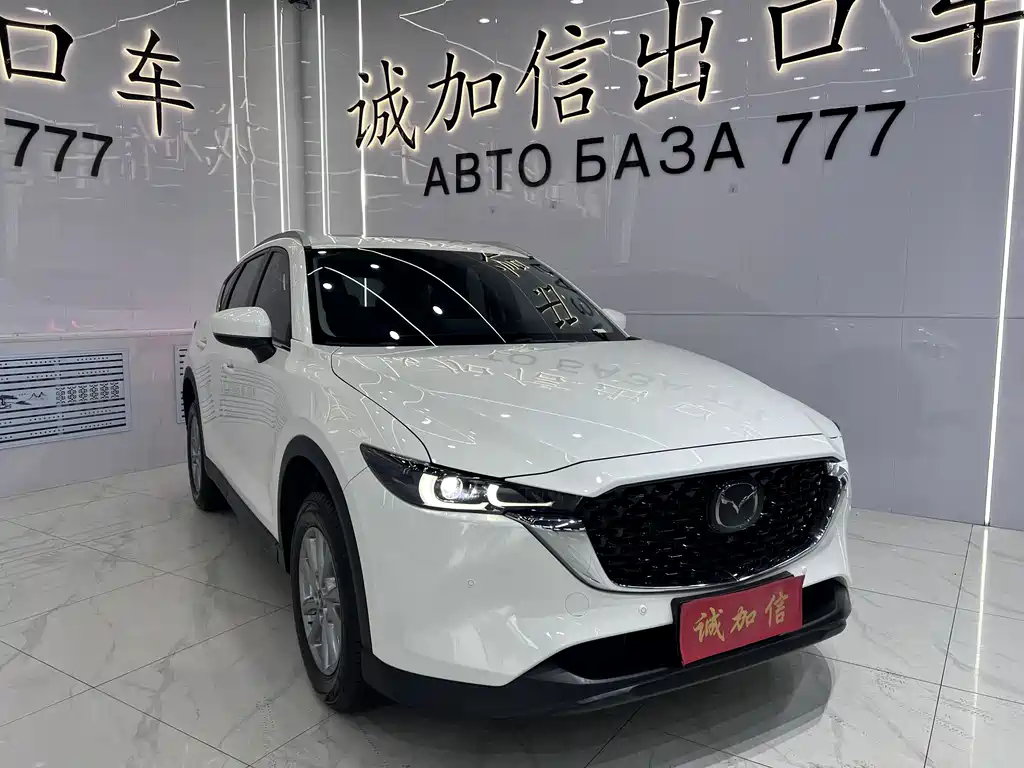 Mazda CX-5 2022