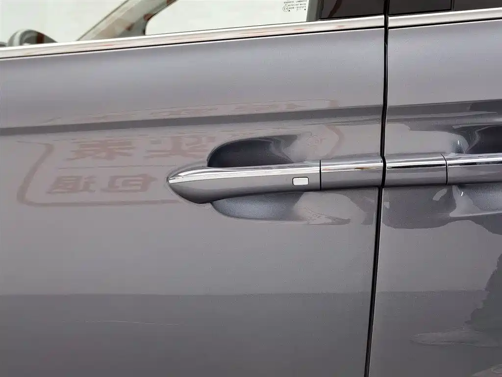 Roewe iMAX8 2021 — фото 18