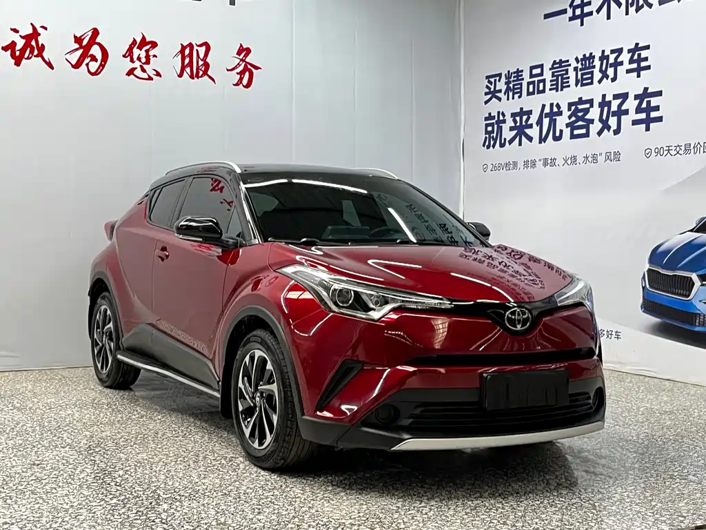 Toyota IZOA 2021 — фото 3