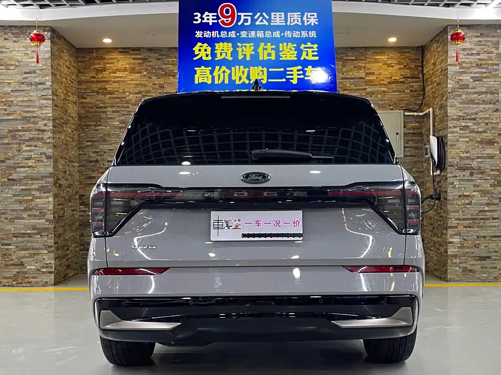 Ford Edge 2023 — фото 4