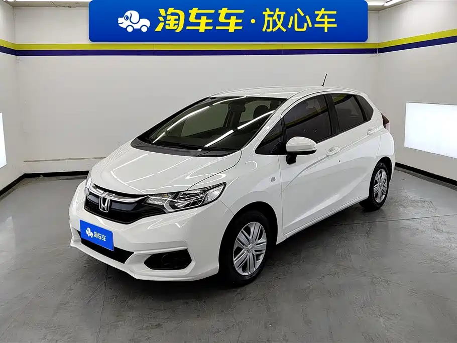 Honda Fit 2020