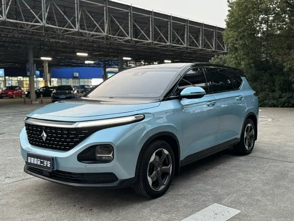Baojun RM-5 2020