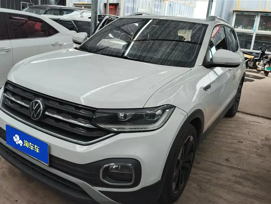 Volkswagen Tacqua 2020