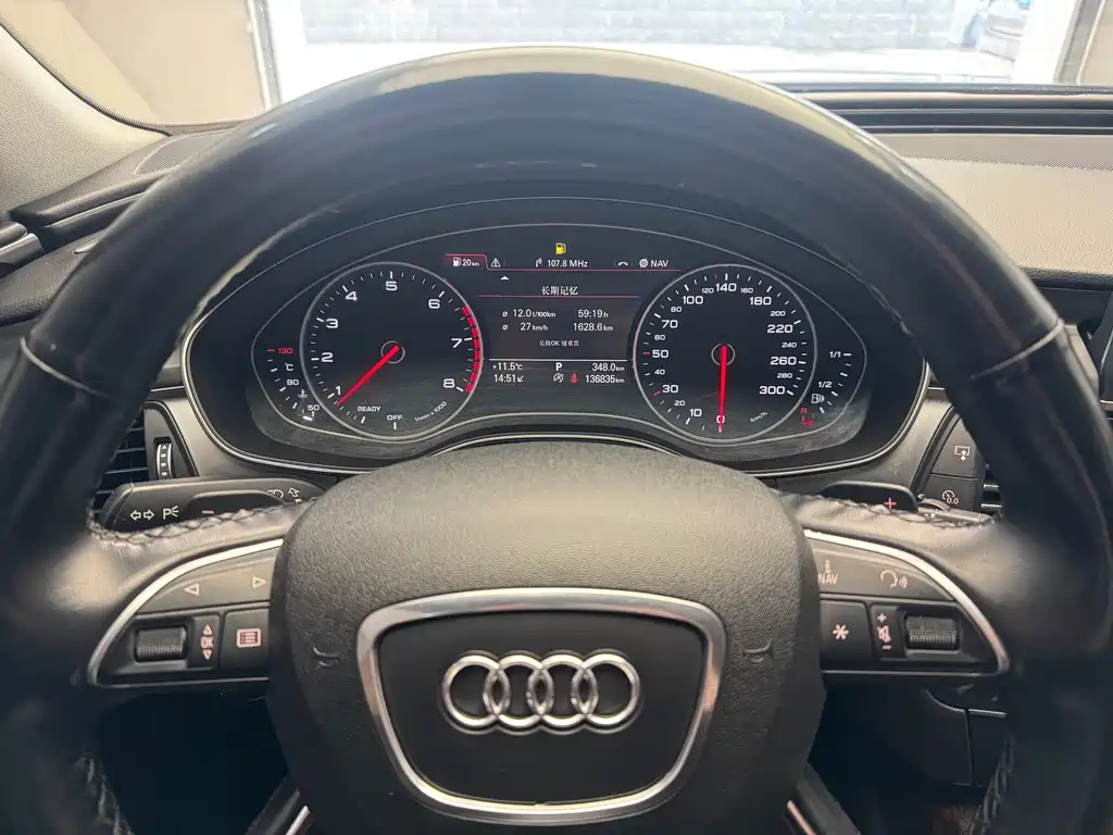 Audi A6L 2016 — фото 9