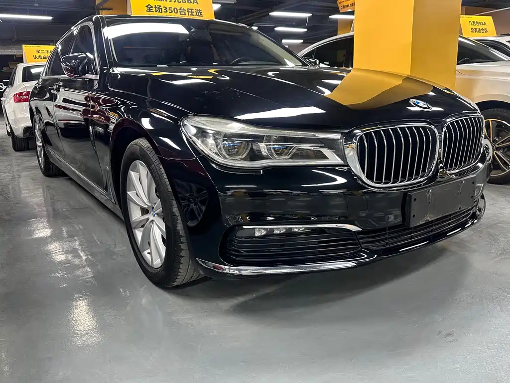 BMW 7 Series 2017