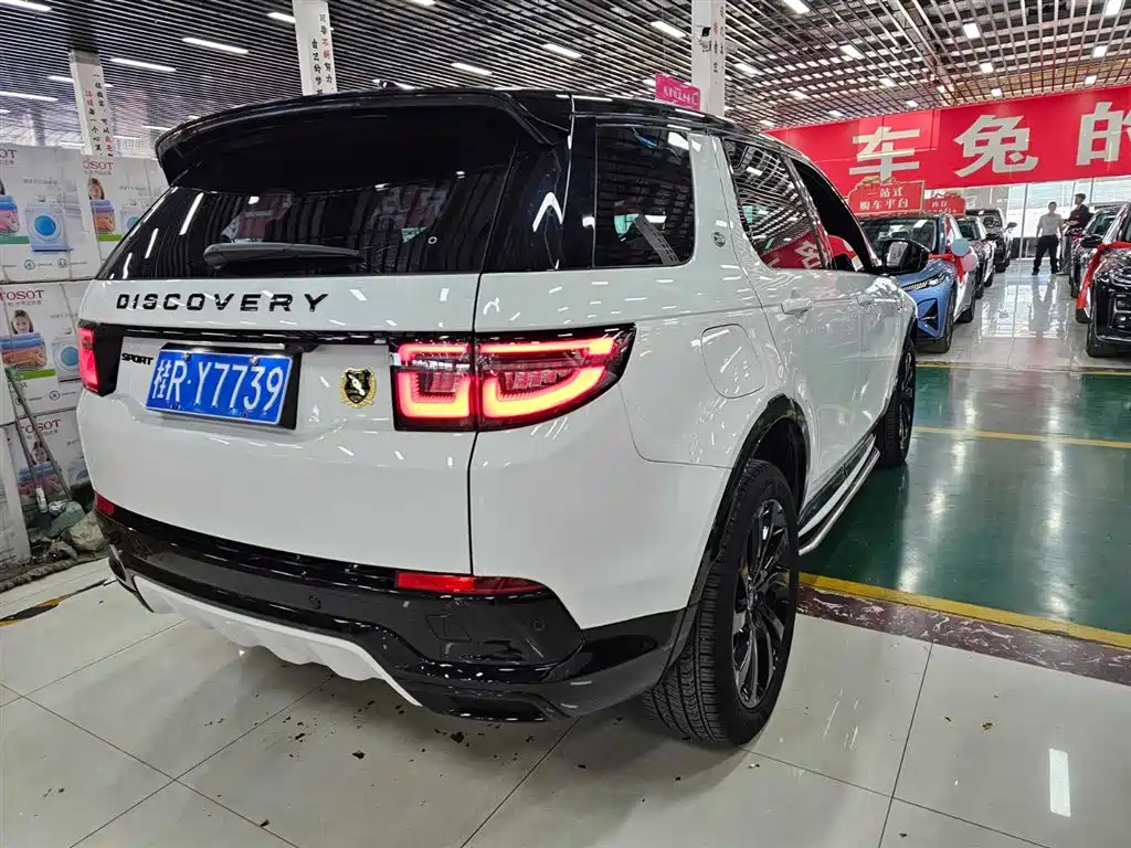 Land Rover Discovery Sport 2024 — фото 5
