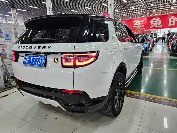 Land Rover Discovery Sport 2024