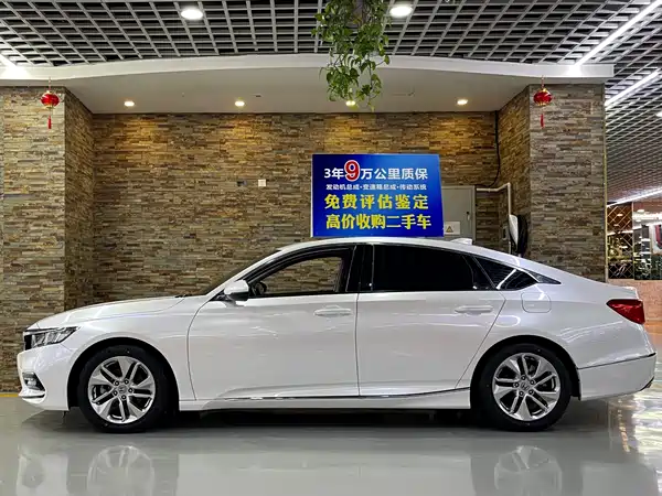 Honda Accord 2020