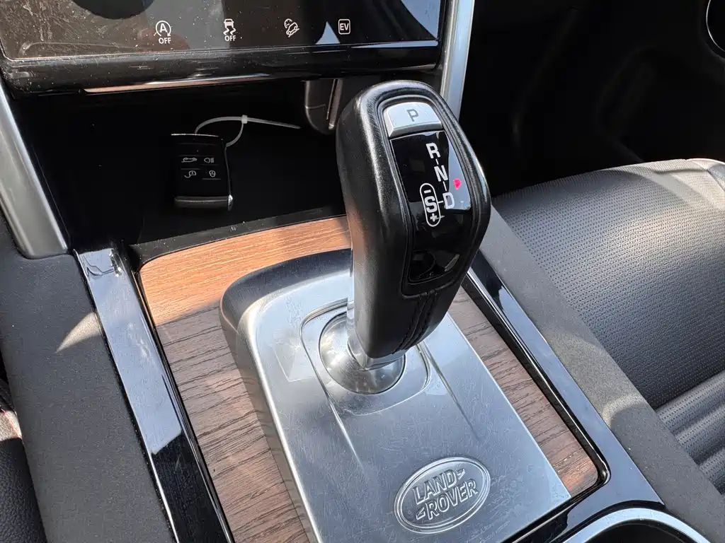 Land Rover Discovery Sport Hybrid 2021 — фото 10