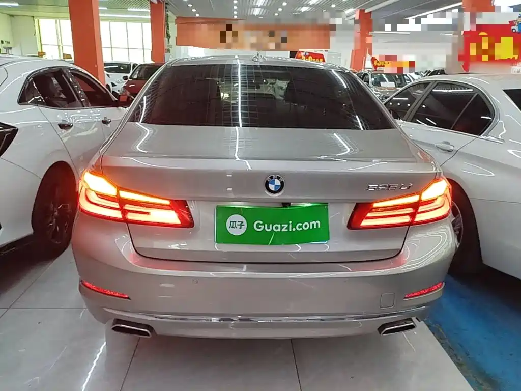 BMW 5 Series 2020