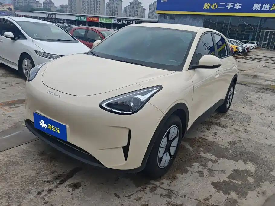 Geely Galaxy Starwish 2025