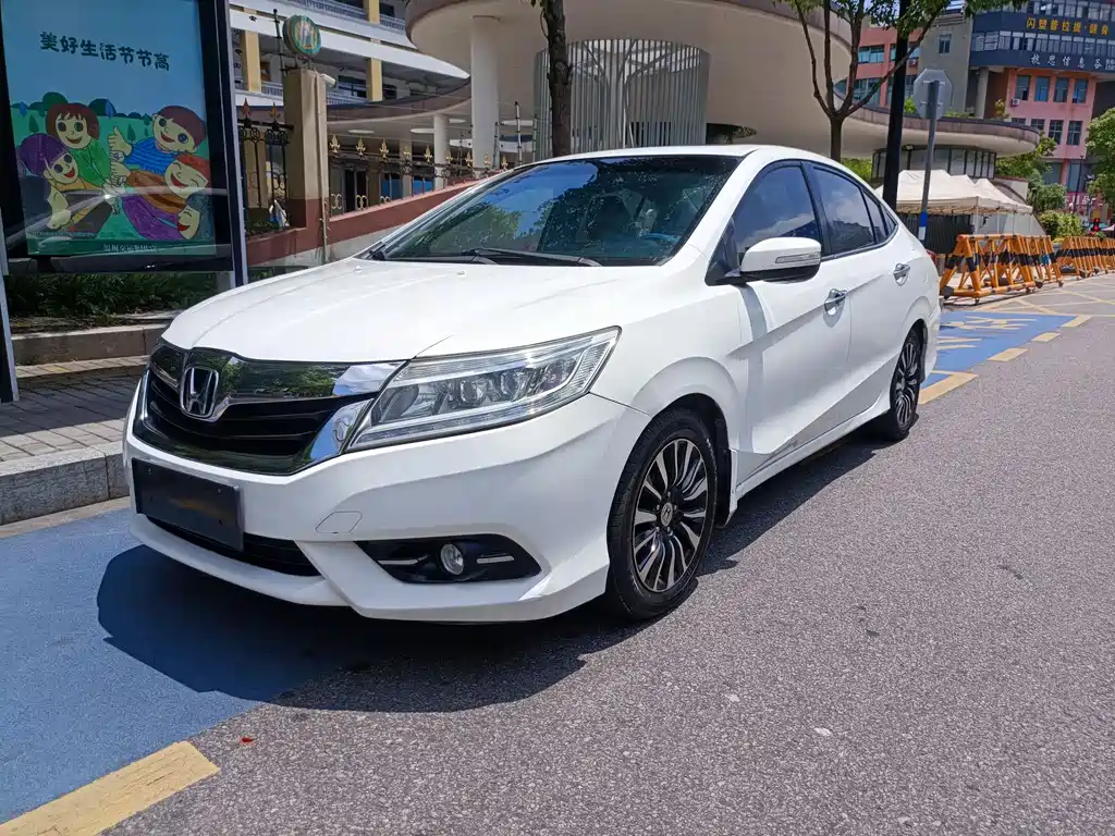 Honda Crider 2014