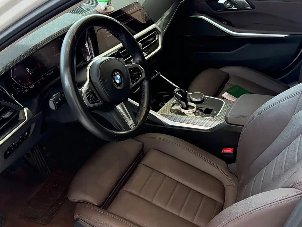 BMW 3 Series 2020
