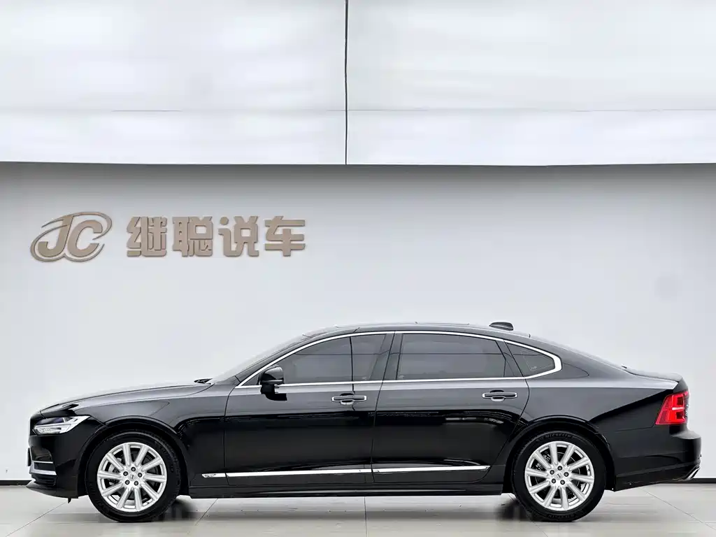 Volvo S90 2019 — фото 4