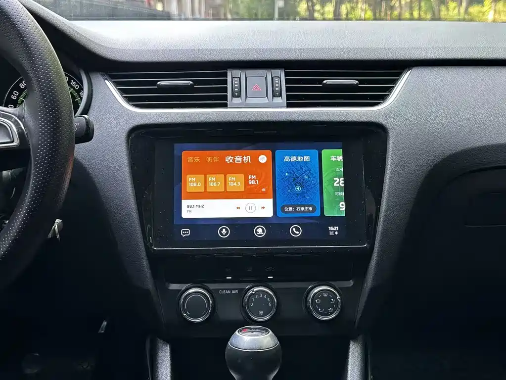 Skoda Octavia 2020 — фото 13