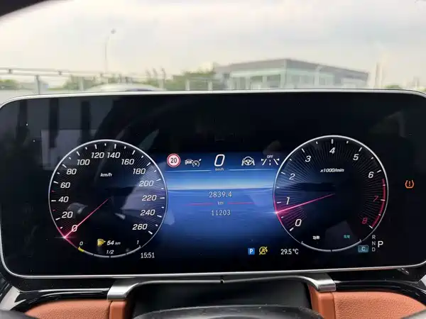 Mercedes-Benz S-Class 2024