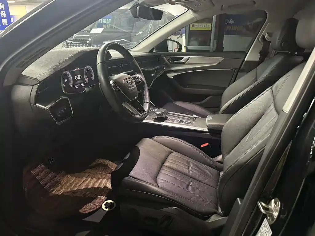 Audi A6L 2020