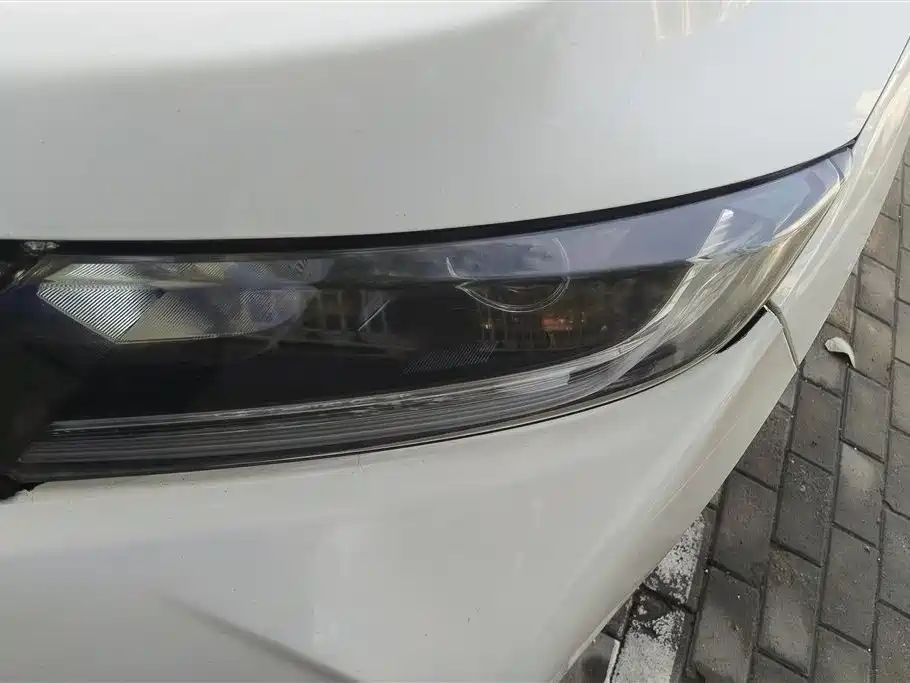Honda XR-V 2020