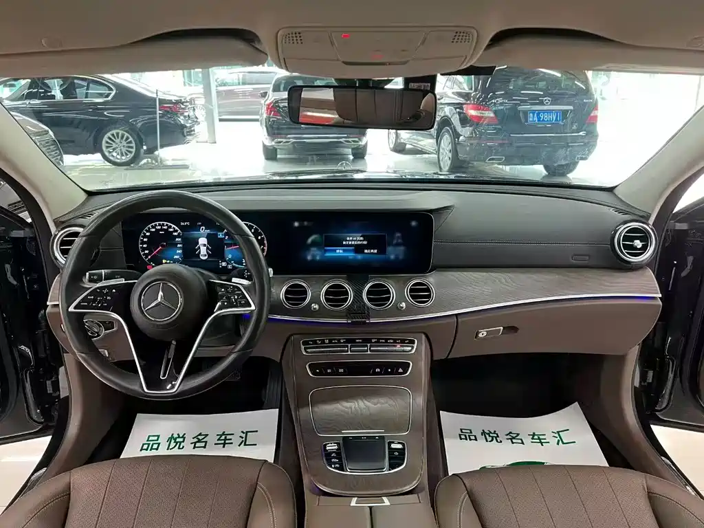Mercedes-Benz E-Class 2020