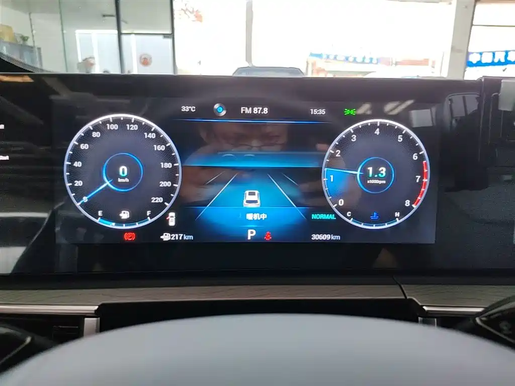 Chery Tiggo 8 PRO 2023 — фото 12