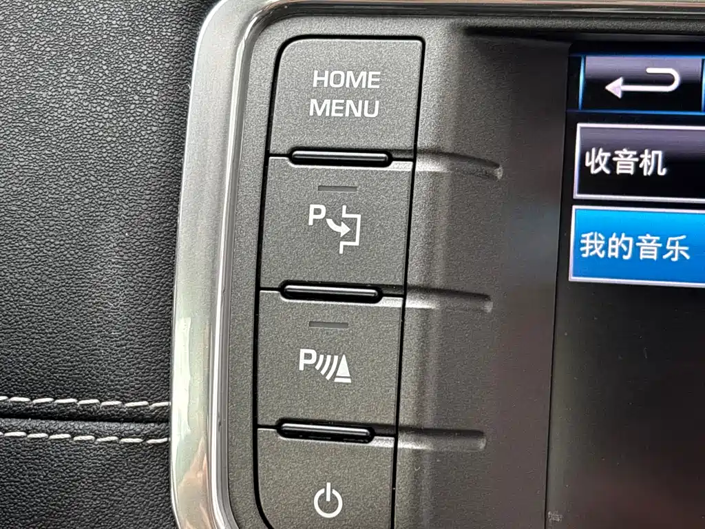 Land Rover Evoque 2014 — фото 35
