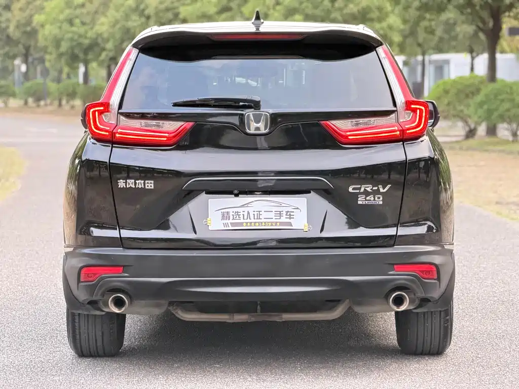 Honda CR-V 2019 — фото 28