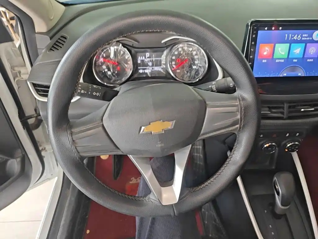 Chevrolet Cavalier 2022