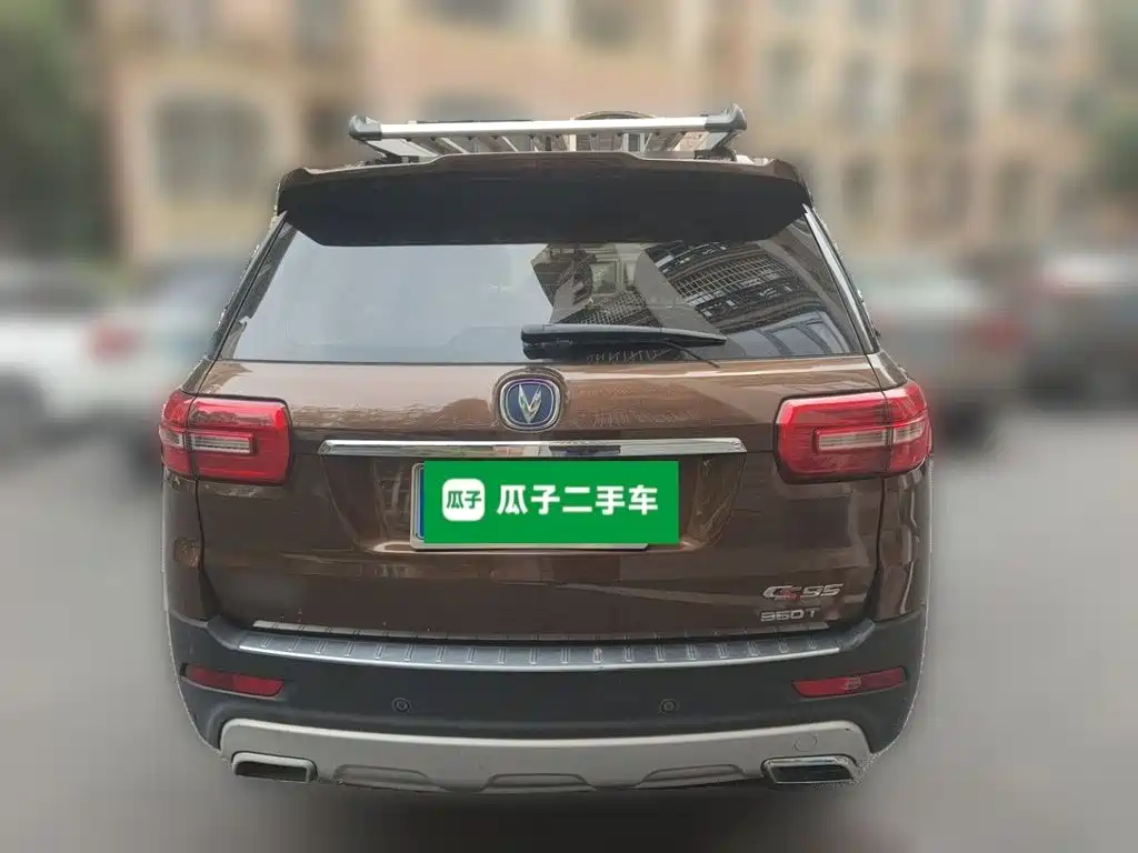 Changan CS95 2017
