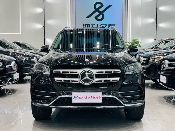 Mercedes-Benz GLS 2023