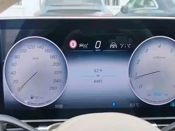 Mercedes-Benz S-Class 2023