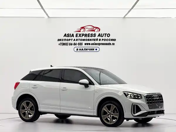 Audi Q2L 2022