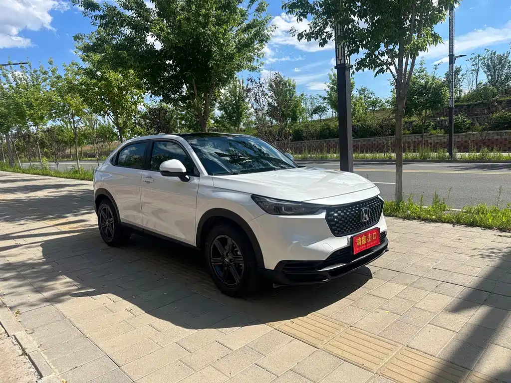 Honda XR-V 2023