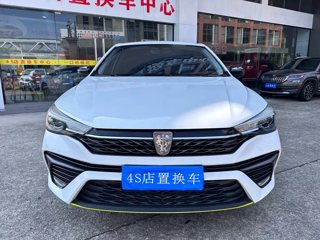 Roewe i5 2021 — фото 2