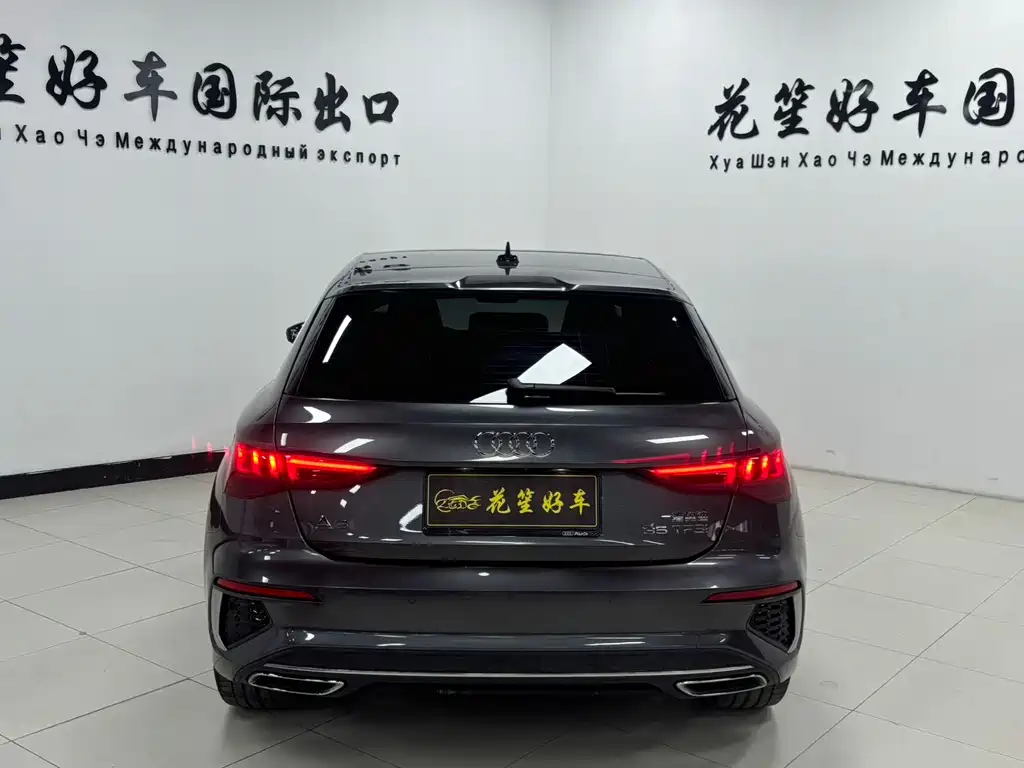 Audi A3 2023