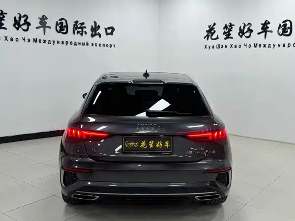 Audi A3 2023