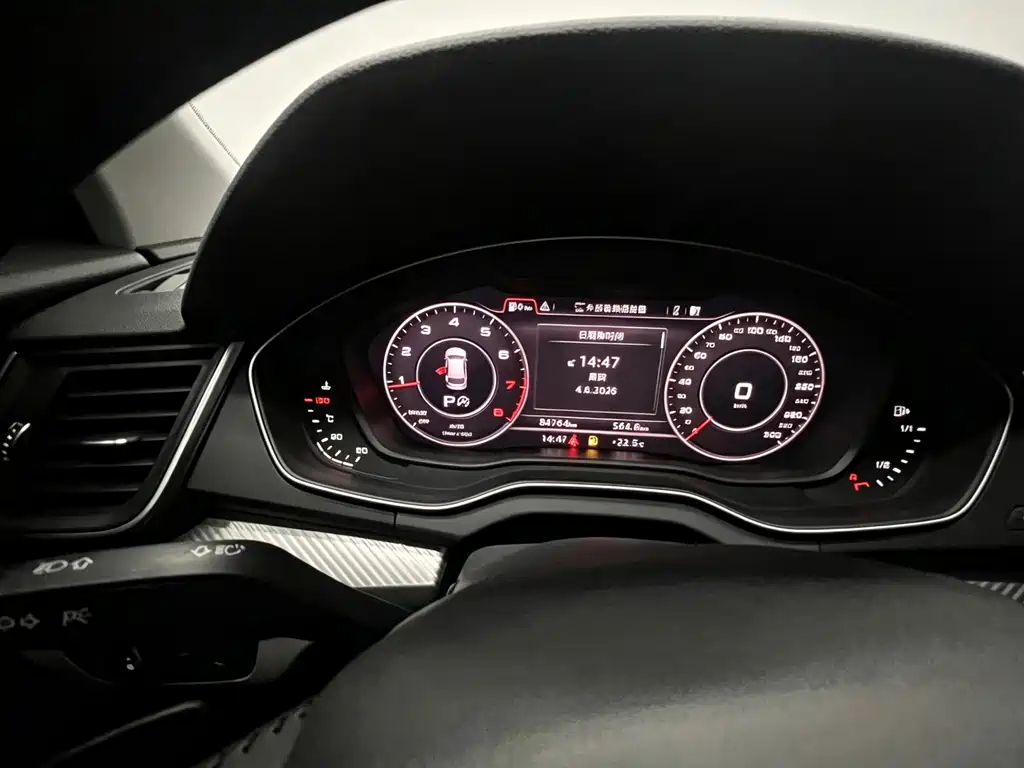 Audi Q5L 2019 — фото 9