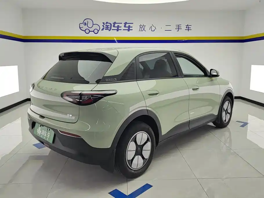Geely Galaxy Starwish 2025