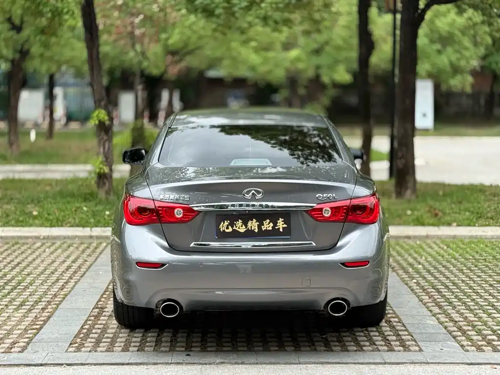Infiniti Q50L 2015 — фото 18