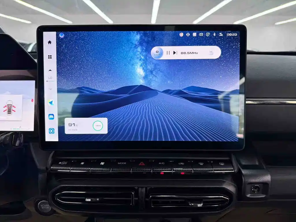 Haval Dargo PLUS 2024 — фото 17