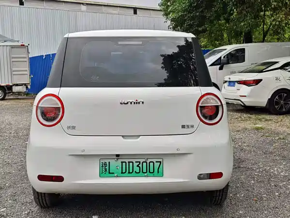 Changan Lumin 2025