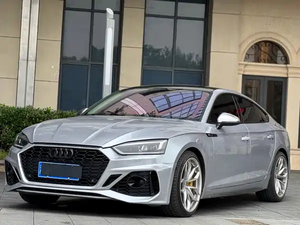 Audi A5 2017