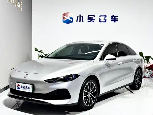 Roewe D7 2026